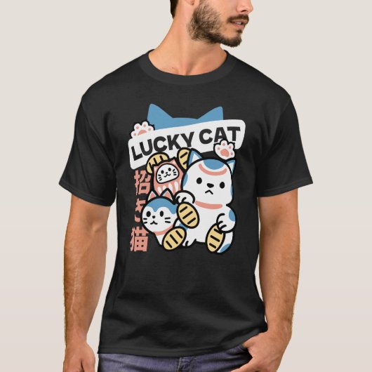 T-shirt Lucky Cat Art – Maneki Neko with Gold Coin (Devant)