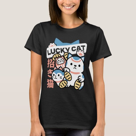 T-shirt Lucky Cat Art – Maneki Neko with Gold Coin (Devant)