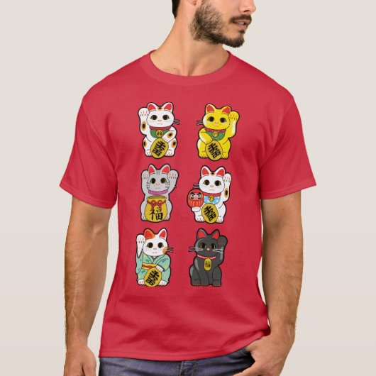 T-shirt Lucky Cat Maneki Neko family retro (Devant)