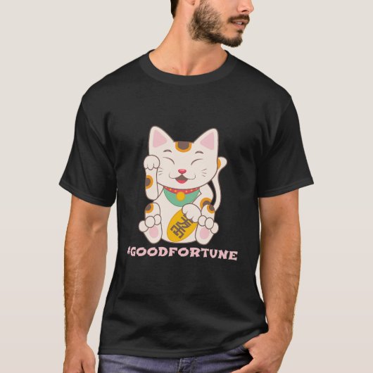 T-shirt Lucky Chat Bonne Fortune Maneki Neko (Devant)