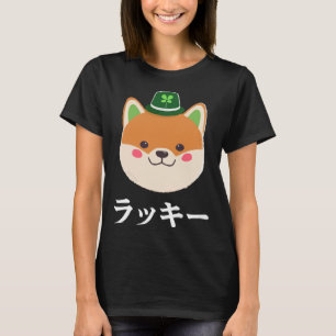 T-shirt Lucky Cute Shiba Inu Japonais St Patrick s Day