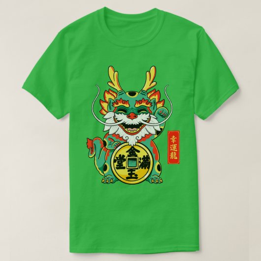 T-shirt Lucky dragon (Design devant)