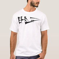 Lugal Sumérien Cuneiform Chemise King Adulte