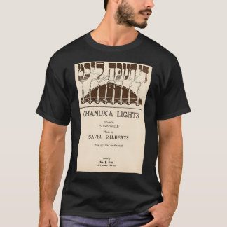 T-shirt Lumières Chanuka. Musique vintage en feuille yiddi