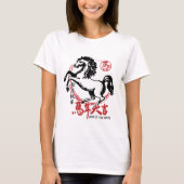 T-shirt Lunar New Year 2026 Chinese Zodiac (Devant)