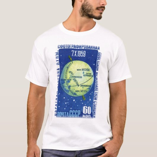 T-shirt Lune 1959 (Devant)