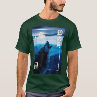 T-shirt Lune de nuit Japonais Wolf Wild Forest Graphic 897