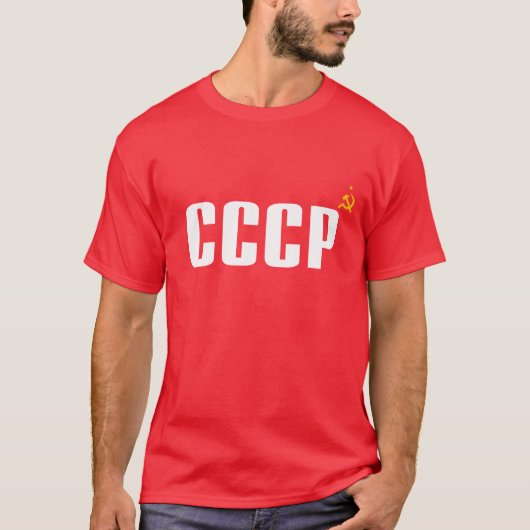 T-SHIRT L'URSS CCCP (Devant)