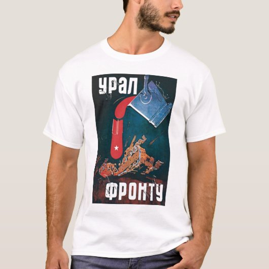 T-shirt L'URSS, Russe, Soviétique, propagande, guerre, (Devant)