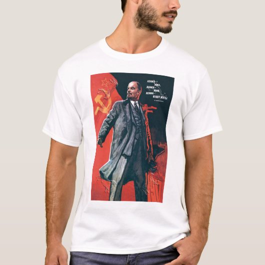T-shirt L'URSS, Russe, Soviétique, propagande, Lénine (Devant)