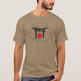 T-shirt lycée Japon de Yamato