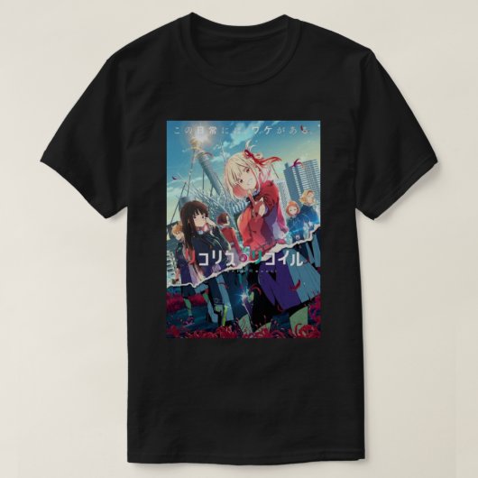 T-shirt Lycoris Recoil (Design devant)