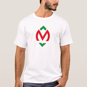 T-Shirt M monogramme feuille rouge et verte abstra
