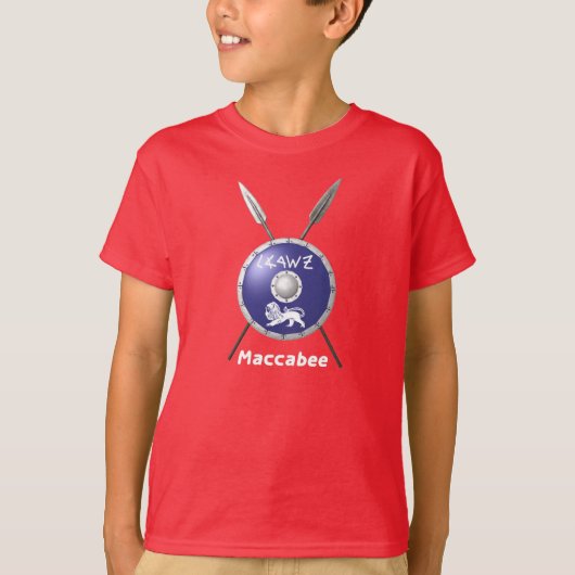 T-shirt Maccabee Shield And Spears (Devant)