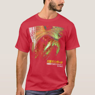 T-shirt Machine Girl WLFGRL meilleure qualité