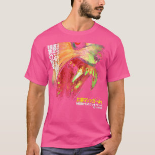 T-shirt Machine Girl Wlfgrl meilleure qualité Hq - Machine