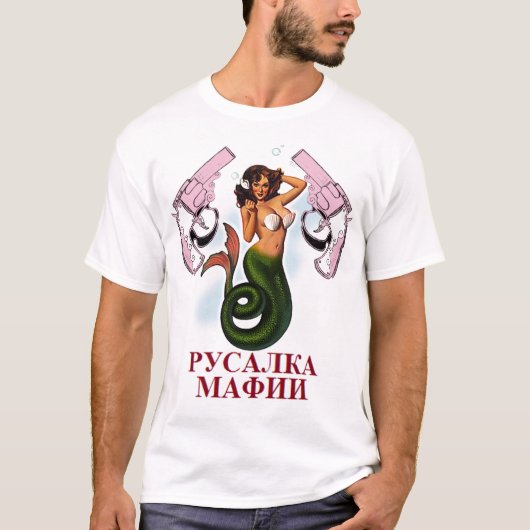 T-SHIRT MAFIA DE SIRÈNE (Devant)