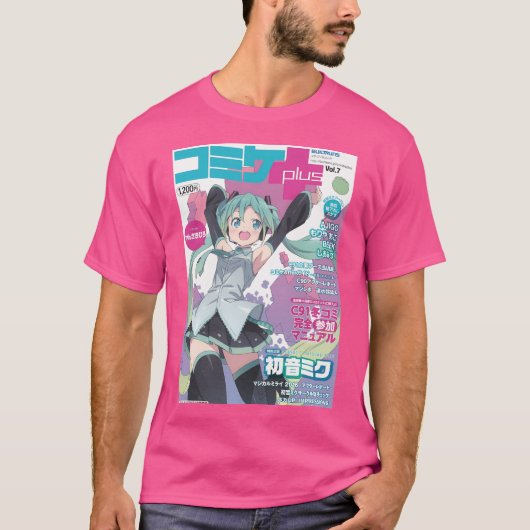 T-shirt Magazine Miku (Devant)