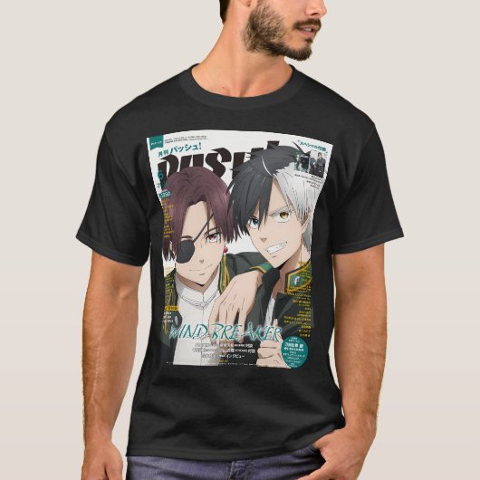 T-shirt Magazine Windbreaker (Devant)