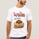 T-shirt Magloubeh Eggplant Arabe Repas (Devant)