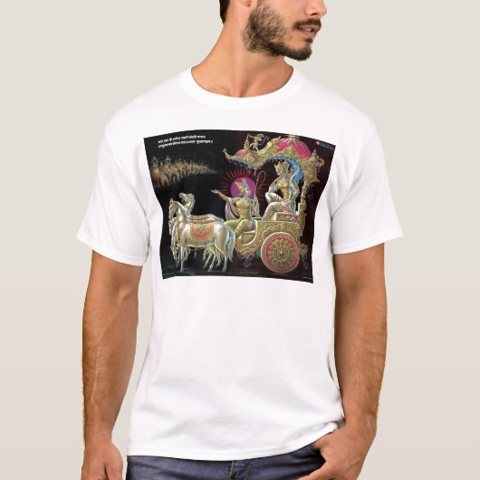 T-SHIRT MAHABHARAT (Devant)
