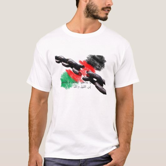 T-shirt Mahmoud Darwish/Palestin libre (Devant)