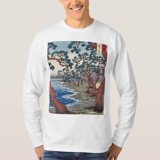 T-shirt Maiko Beach Harima (Devant)