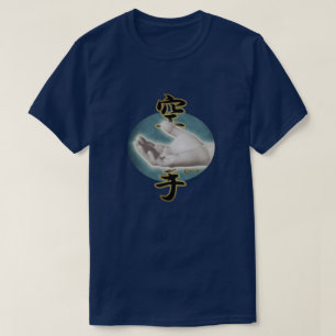 T-shirt main vide Karate