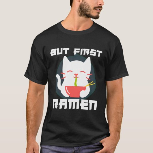 T-shirt Mais Premier Ra (Devant)