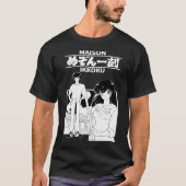T-shirt Maison Ikkoku (Devant)