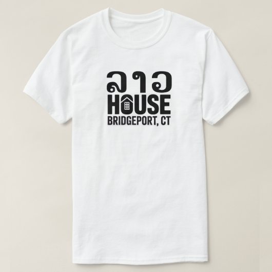T-shirt Maison Lao 2 (Design devant)