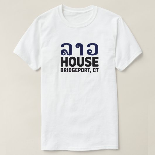 T-shirt Maison Lao 4 (Design devant)