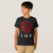 T-shirt Maître Taichi Tai Chi Chuan Mar méditation chinois (Devant entier)