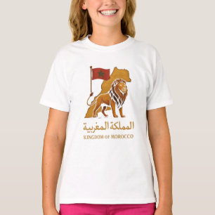 T-shirt "Majesté Dorée du Maroc Lion & Royaume Arabe