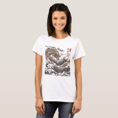 T-shirt Majestic Japanese Dragon Wave - Mythic Ukiyo-e Art (Devant entier)