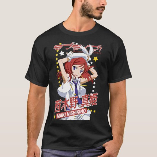 T-SHIRT MAKI NISHIKINO (Devant)