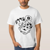 T-shirt MALADE BUFFALO ‹ Khwai Puai in Thai Language › (Devant)