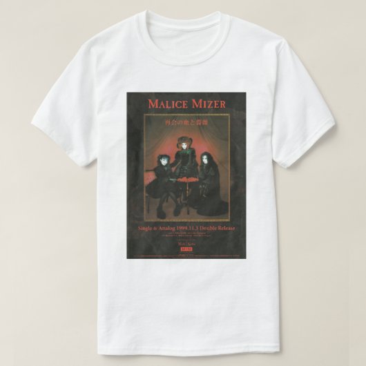 T-shirt malice mizer mana sama kozi vintagar (Design devant)
