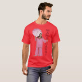 T-shirt Mama Cass 1 (Devant entier)
