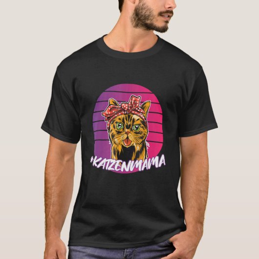 T-shirt Maman Et Papa Du Chat (Devant)