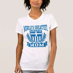 T-shirt Maman grecque