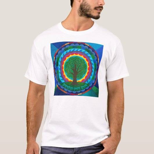 T-shirt mandala de célébration (Devant)