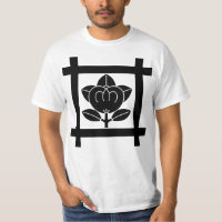 Mandarine pour la secte Nichiren