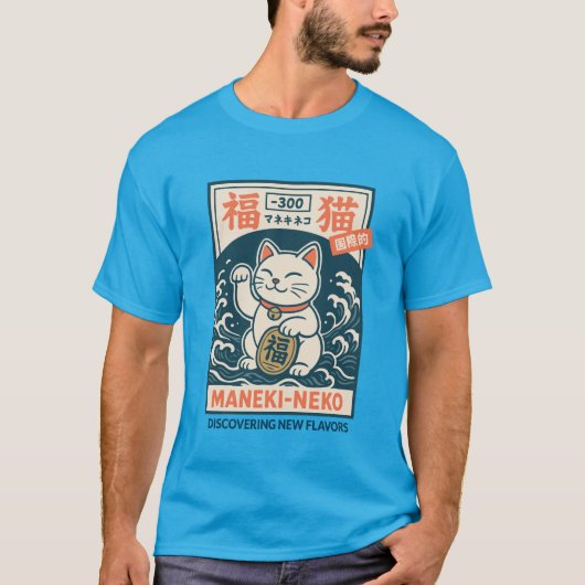 T-shirt Maneki-Neko (Devant)