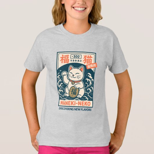 T-shirt Maneki-Neko (Devant)