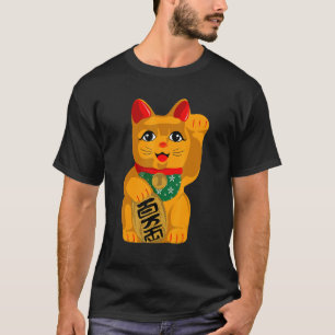 T-shirt Maneki Neko chat chanceux japonais vintage