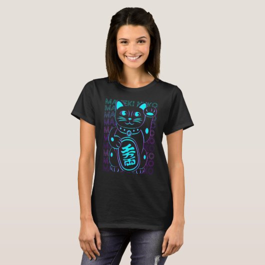 T-shirt Maneki Neko Chat japonais Lucky Chat Retro (Devant entier)