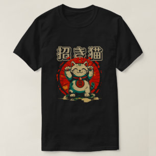 T-shirt Maneki Neko Chat Lucky Mat Japonais Monnaie Kitten