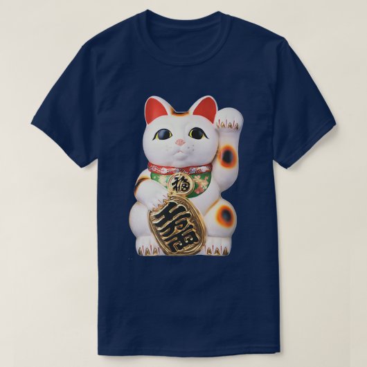 T-shirt Maneki-neko Money Chat Beckoning Lucky Waving Chat (Design devant)