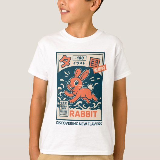 T-shirt Manga Rabbit (Devant)